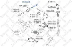 ���� ������� L183 Stellox ���. 55-00137-SX 5500137SX ����