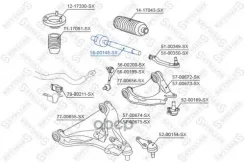 ���� ������� Stellox ���. 55-00148-SX 5500148SX ����