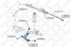 ���� �������! L238 M14x1.5 Citroen C1 05 Stellox ���. 5500331SX 5500331SX ����