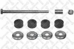  ! Dodge Neon 95-98, Ford Escort 91-02/Zx2 98-03 Stellox . 5600004SX 5600004SX 