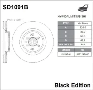 ���� ��������� Black Edition Hyundai Santa FE 2.0 2.4 12-15/ Maxcruz 2.2 13-/ Grand Santa FE 2.2 13 SD1091B ����