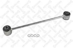   ! Chrysler300/ 300 99-04/ Pacifica 06, Dodge Magnum 05-06 Stellox . 5600059SX 5600059SX 