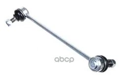 ���� ������������� ��������� ������ Stellox ���. 56-00157-SX 5600157SX ����