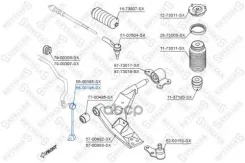 ������ ������������� ��������� ������ Stellox ���. 56-00196-SX 5600196SX ����