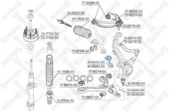 ���� ������������� �����. ���.! L81 M10x1.25Honda Accord/Accord Estate/Accord Tourer 08 Stellox ���. 5600252SX 5600252SX ����