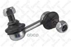 ������ ������������� ��������� ����� ������� 4 Stellox ���. 5600352SX 5600352SX ����