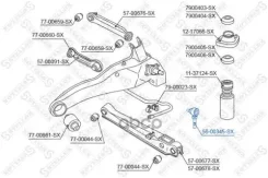 ���� ������������� �������! Mitsubishi Lancer CS5A/CS5W 00 Stellox ���. 5600345SX 5600345SX ����