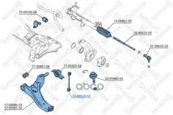 ���� ������������� Connect 02- �����. Stellox ���. 5600529SX 5600529SX ����