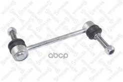 ������ ������������� ��������� Stellox ���. 56-00541-SX 5600541SX ����
