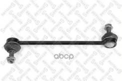   ! Opel Vectra 96 Stellox . 5601004SX 5601004SX 