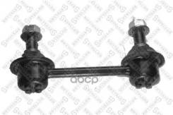   ! Mazda 626 91-97 Stellox . 5601857ASX 5601857ASX 