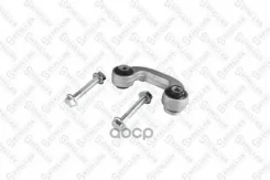 ���� ������������� ��������� ����� �-��! VW Passat 00, Audi A4/A6 95 Stellox ���. 56-01868A-SX 5601868ASX ����