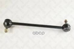  ! Chrysler Sebring, Dodge Caliber/Nitro, Jeep Cherokee IV/Compass 07 Stellox . 5602145ASX 5602145ASX 