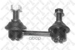  . . . Honda Accord 98 |   | Honda Accord 97-, Inspire 98- Stellox . 5603032SX Stellox 5603032SX 5603032SX 