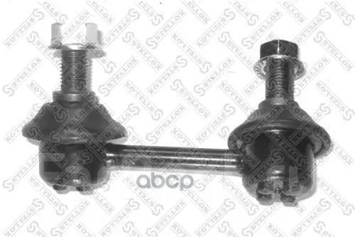    ! Honda Accord 98 Stellox . 5603032SX 5603032SX 