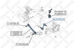���� ������������� �������! VW Golf/Touran, Audi A3 03 Stellox 5603096SX, AUDI A1 (8X1, 8XK) AUDI A3 (8P1) AUDI A3 Sportback (8PA) AUDI A3 ���������...