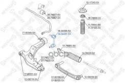 ���� ������������� ��������� ������! Nissan Primera P12E all 02 Stellox ���. 5604497SX 5604497SX ����