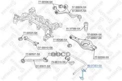 ���� ������������� �������! Hyundai Santa Fe all 05 Stellox ���. 5607303SX 5607303SX ����