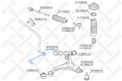 ���� ������������� ��������� ������! Hyundai Santa Fe all 05 Stellox 5607305SX 5607305SX ����