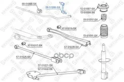 ���� ������������� �������! Hyundai Coupe 96-00 Stellox ���. 5651006SX 5651006SX ����