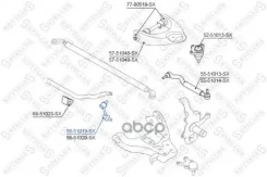 ���� ������������� ��������� �����! Hyundai Terracan all 01 Stellox 5651019SX 5651019SX ����