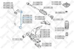 ������ ������������� ��������� ����� Stellox ���. 56-53006-SX 5653006SX ����