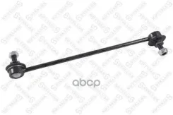 ���� ������������� ���������! Mazda 2 03 Stellox 5671022ASX, FORD Fiesta V (JH_, JD_) FORD Fiesta V Van FORD Fusion (JU_) Mazda 2 (DY) Mazda 323 C IV...