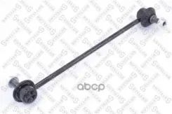 ���� ������������� ��������� Stellox ���. 56-71030-SX 5671030SX ����