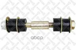   5672003Sx Stellox . 5672003SX 5672003SX 