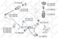 ���� ������������� ���������! Mazda 323/Premacy all 00 Stellox 5671018SX 5671018SX ����