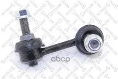 ���� ������������� ��������� ������! Nissan Almera Tino 00 Stellox ���. 5674029SX 5674029SX ����