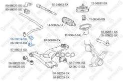 ���� ������������� ��������� ������! Toyota Avensis 97-03 Stellox 5698014SX, Toyota Avensis (_T22_) Toyota Avensis Liftback (_T22_) Toyota Avensis ���...