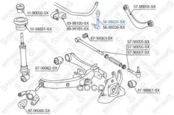 ���� ������������� ������� �������! Toyota Avensis AT25# all 03 Stellox ���. 5698025SX * 5698025SX ����