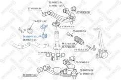 ���� ������������� ��������� �����! Toyota Land Cruiser GRJ12# 02 Stellox 5698045SX 5698045SX ����