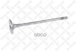 ������ ��������� 27.5x5x116.2 Stellox ���. 01-24333-SX 0124333SX ����