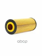������ ��������! MB CapaCity/Citaro/Conecto/Integr�o/Intouro/Atego I/II 98/Axor II ���� RU �-AE. ��72. �.00866/24 Zentparts ���. Z33417 Z33417 ����