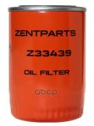  ! D94xh140 (3/4-16 Unf) -3310, -4370 . -245,  100/1005 Zentparts . Z33439 Z33439 