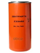������ ��������! H307 D135 M36x1.5 1.8-2.1BAR Navistar Truck Zentparts Z33462 Zentparts ���. Z33462 Z33462 ����