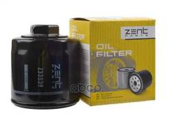  ! VW Golf/Polo, Seat Ibiza/Toledo 1.4-1.6 99, Audi A2 1.4 00 Zentparts . Z33539 Z33539 