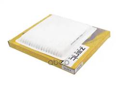  ! Lifan X60 Zentparts . Z33976 Z33976 