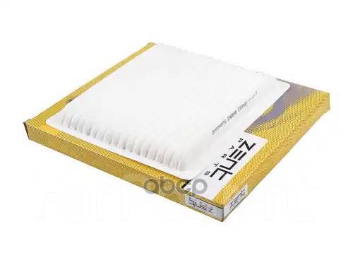  ! Lifan X60 Zentparts . Z33976 Z33976 