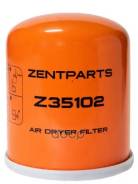 �������� ��-��! � ��������. M39x1.5 13Bardongfeng, Zentparts Z35102 Z35102 ����