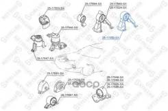 ������� ��� ������! Geely EC7/FC/SL/EX7/GC7 06, Chery B11/Fora A21/Tiggo, Mitsubishi Stellox ���. 2517552SX 2517552SX ����