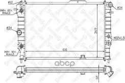 �������� ������� ���������� ���� Stellox ���. 10-26012-SX 1026012SX ����