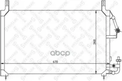 ��������� Daewoo Nexia Stellox ���. 1045017SX 1045017SX ����