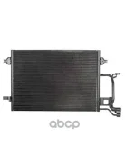 �������� ������������! Audi A4 2.7i/1.9TDi/2.5TDi 97-00 Zentparts ���. Z19274 Z19274 ����