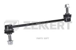   . . /. Ford Mondeo V 14- Galaxy III 15- S-Max II 15- SS1623 