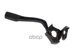 ������������� ���������� ������ �������� Stellox ���. 06-12320-SX 0612320SX ����