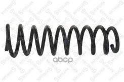 ������� ������! 42 042 31 Audi A4 1.8/2.4/2.6/1.9TDi/2.5TDi Quattro 95 Stellox ���. 1020033SX 1020033SX ����