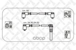 �������� �������� FORD Scorpio/Sierra 89- 2.0 Stellox ���. 1038518SX 1038518SX ����